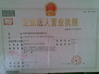 China Dongguan Xinding Mechanical Equipment Co.,Ltd Certificações